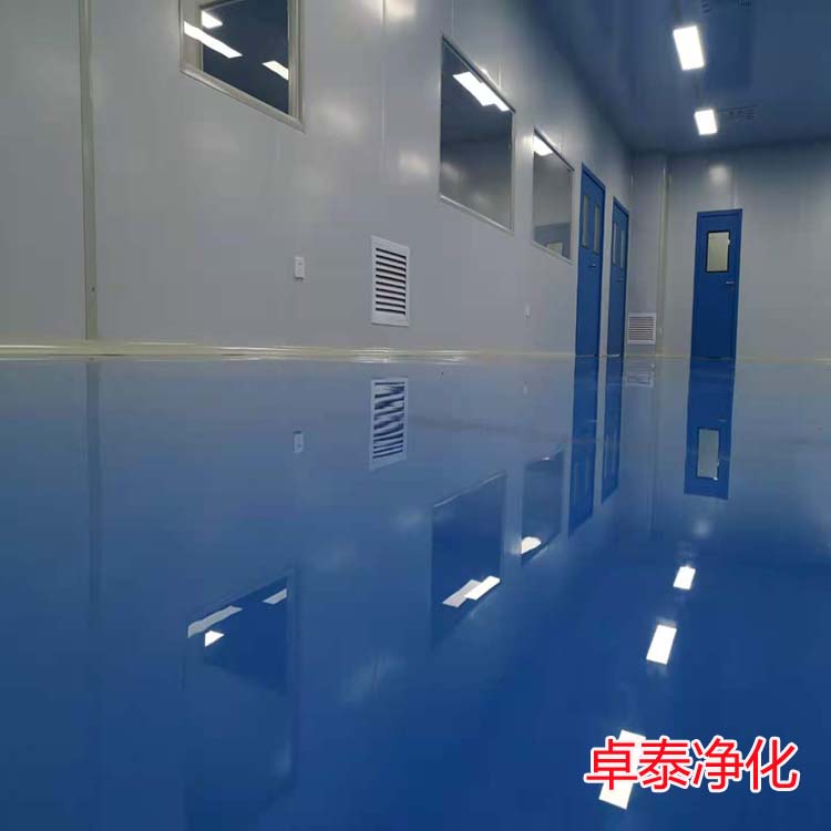 北京食品凈化車間裝修施工廠家找卓泰凈化